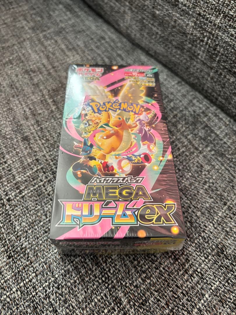 ポケモンカードゲーム MEGAドリームEX シュリンク付き1ＢＯＸ ポケモンカードゲーム MEGAドリームex BOX MEGA ハイクラスパック 新品