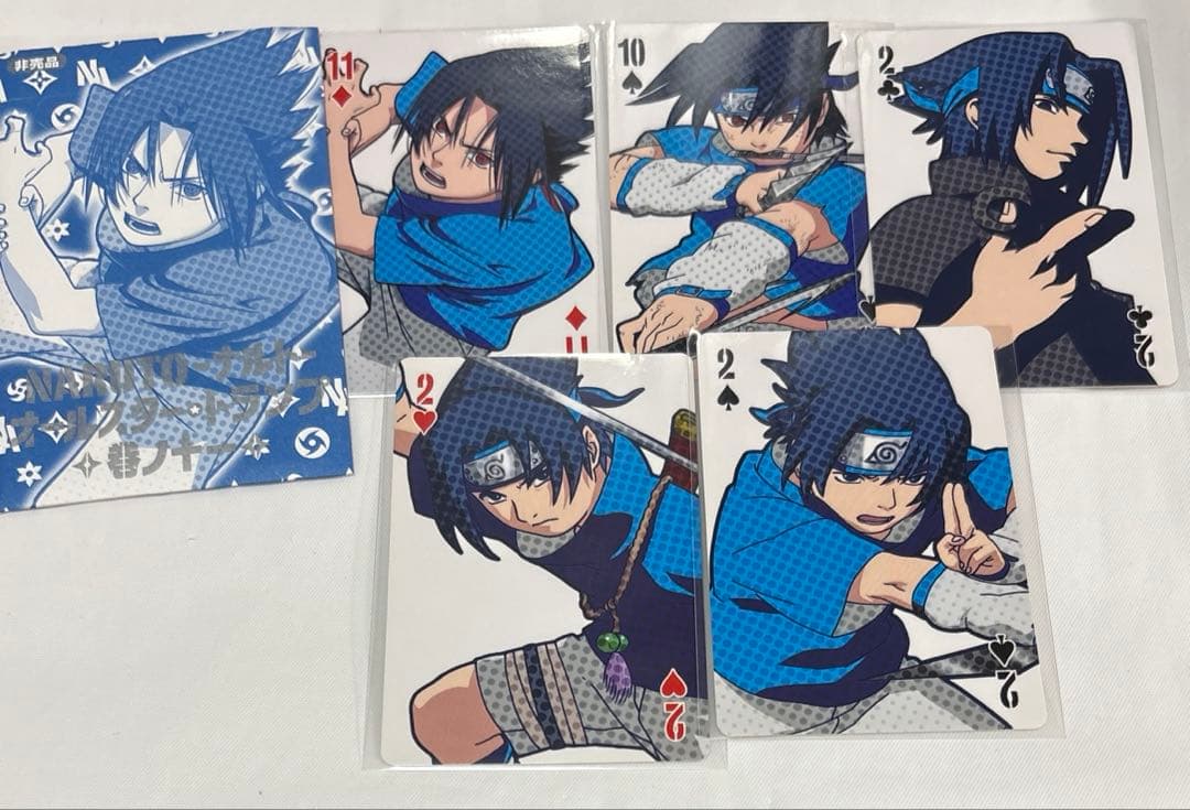 サスケセット NARUTO-ナルト- Combination Battle2-うちはサスケ-｜商品情報