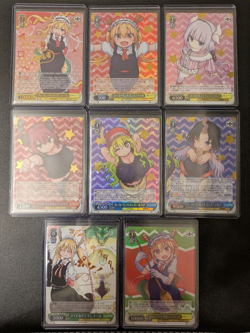 ヴァイスシュバルツ　小林さんちのメイドラゴン　パーフェクトメイドトール　サイン入 WS 新弾レビュー「小林さんちのメイドラゴン」 ヴァイスシュヴァルツ