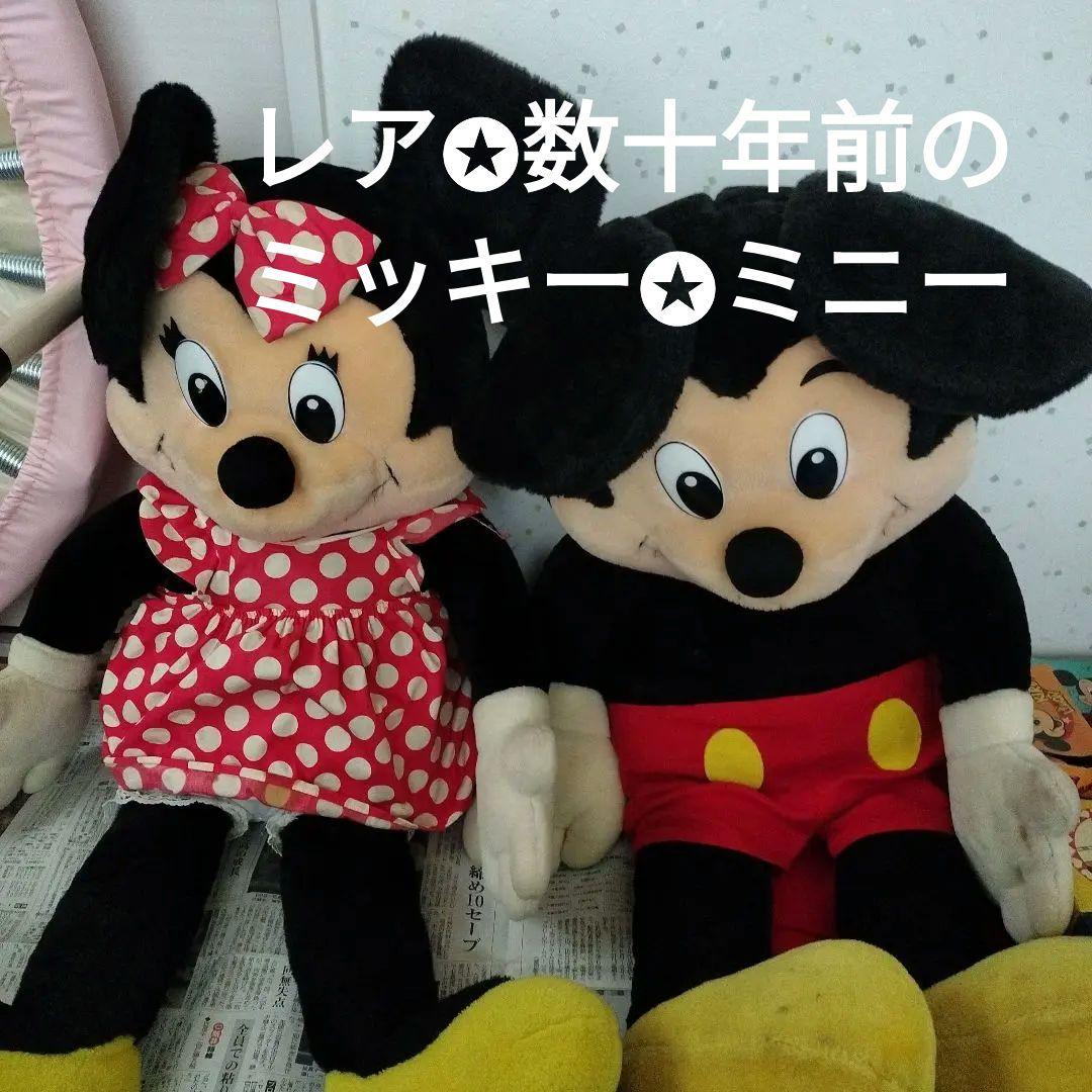 特大✪ミッキー✪ミニー 楽プラ トコトコ ディズニー キャラクター ミッキー＆ミニー【DP-03