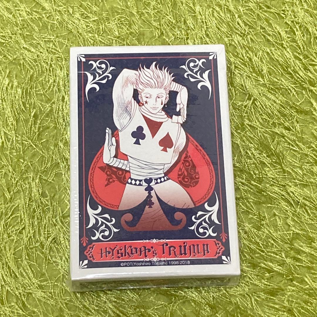 HUNTER × HUNTER ヒソカ トランプ 未開封品 Amazon.co.jp: 創刊50周年記念 展 限定 ヒソカ トランプ HUNTER×HUNTER