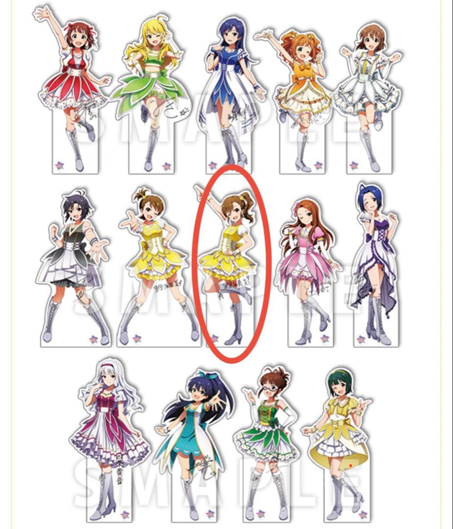 アイマス10thLIVE開催記念商品「ステージ衣装POP」等身大パネル y0IG92YmZaGfDx6245rJ.jpg?w=940