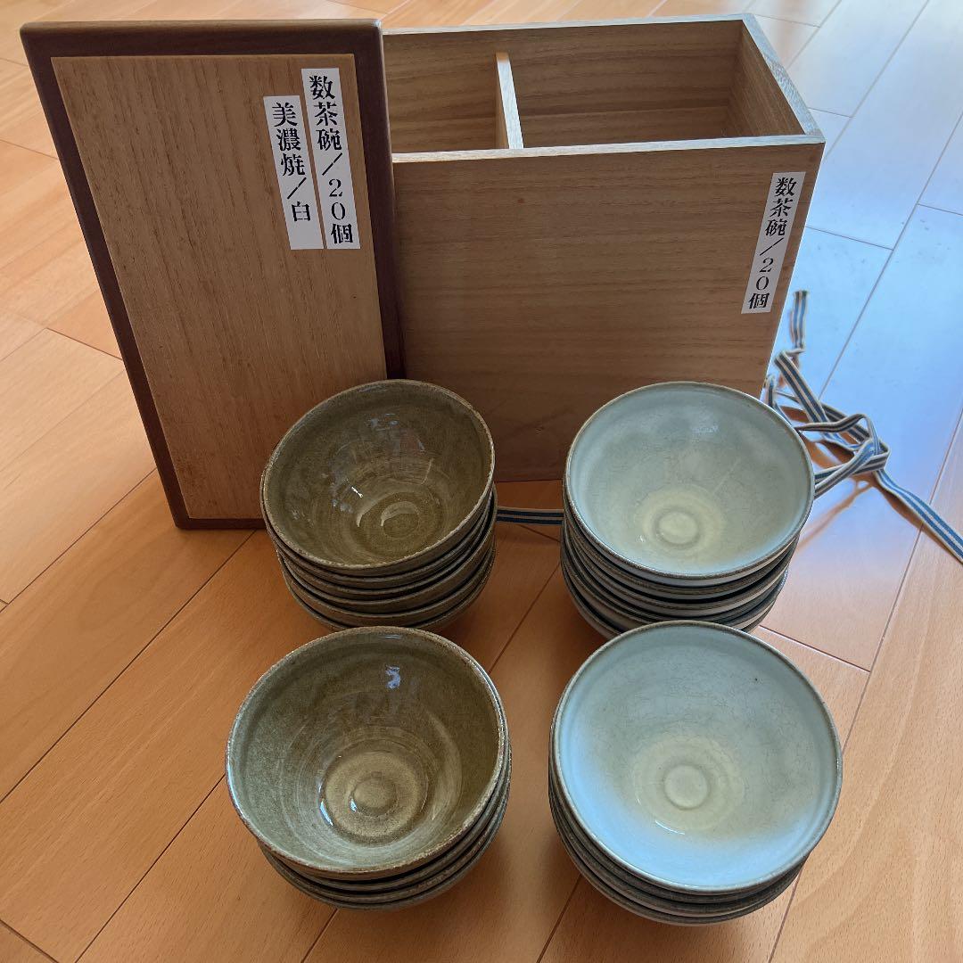 美濃焼　天目　２0個　抹茶茶碗・お茶碗 薩摩天目 抹茶碗 抹茶茶碗 美濃焼（日本製）｜茶道具 | ときめく抹茶