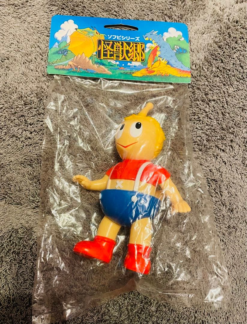 希少　未開封　怪獣郷　チビラくん　おとぼけタイプ　スタンダード　ソフビ ソフビ 【中古】円谷コミュニケーションズ チビラくん おとぼけタイプ