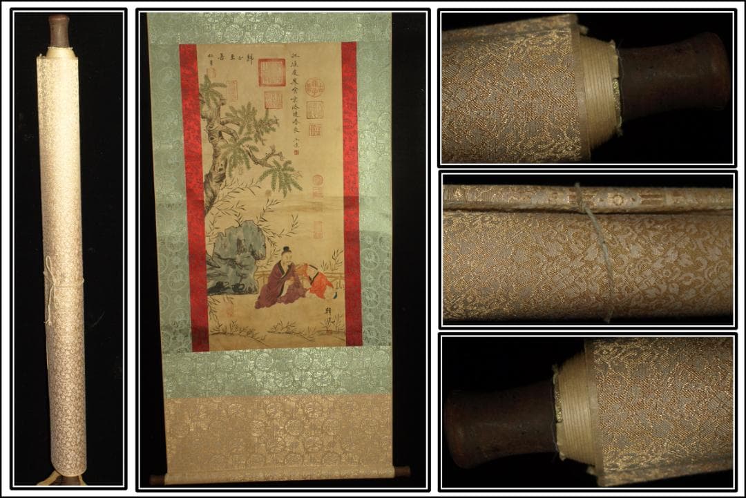 骨董掛け軸】人物図 韩滉作 清時代 肉筆保證 古美術 BD337A12-1