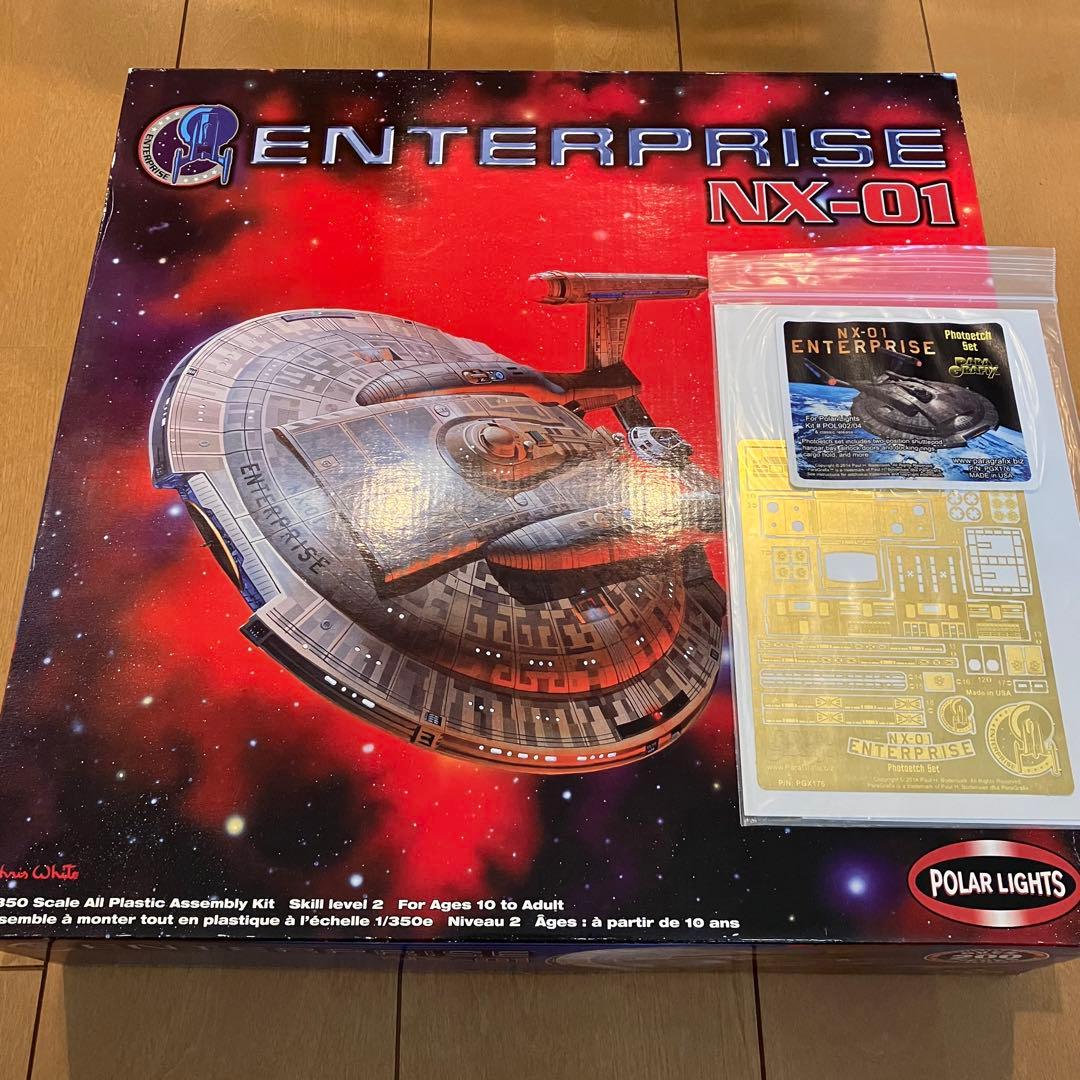 エッチングパーツ付き　ポーラライツ　エンタープライズ　NX-01 スタートレック スタートレック (STAR TREK) エンタープライズ NX-01 Polar Lights