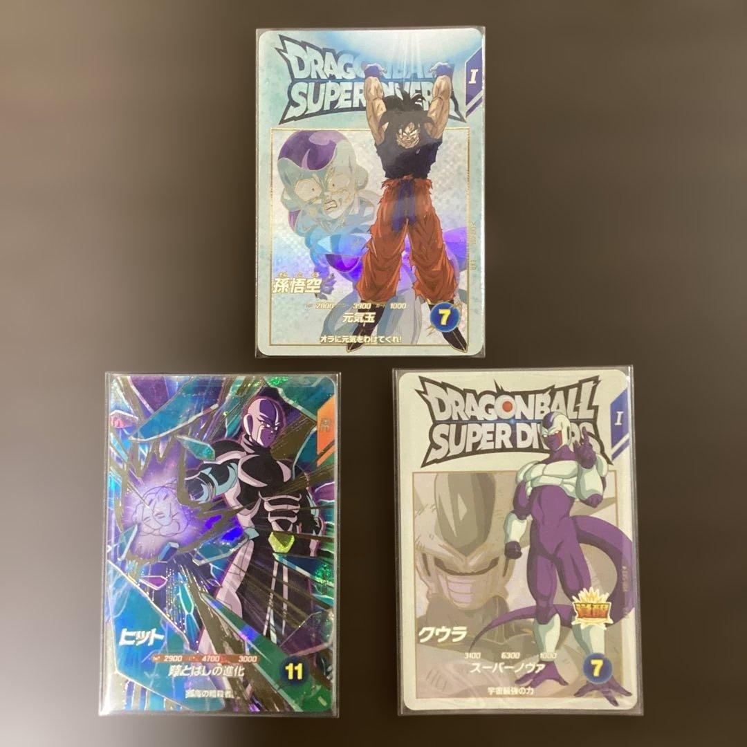 ダイバーズ環境カード3枚セット ドラゴンボールスーパーダイバーズ エントリーデッキセット