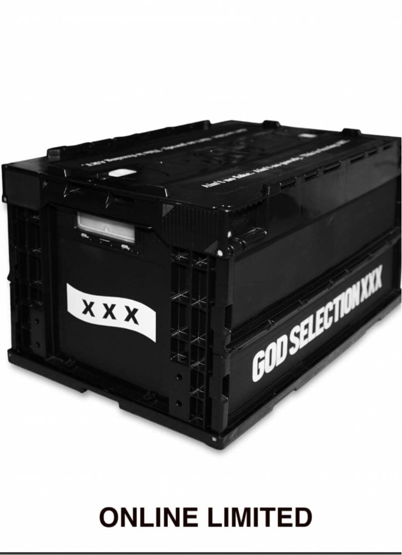 ゴッドセレクション GOD SELECTION 収納BOX ゴッドセレクション GOD SELECTION 収納BOX - メルカリ