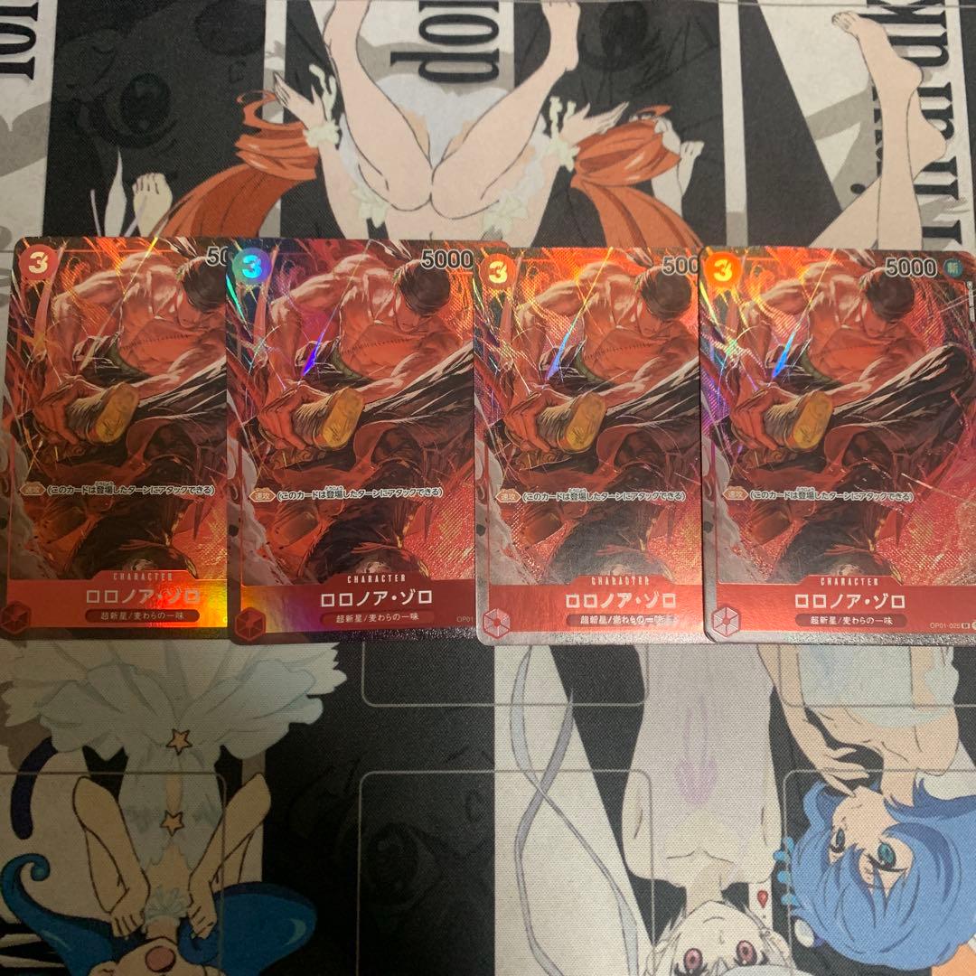 ロロノアゾロ ロロノア・ゾロ - カードランド秋葉原店