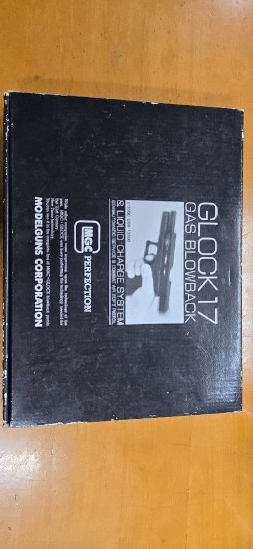 MGC GLOCK 17 GLOCK17 グロック17 MGC】 グロック17 ガスブロのミニレビュー【マック堺のレビュー動画
