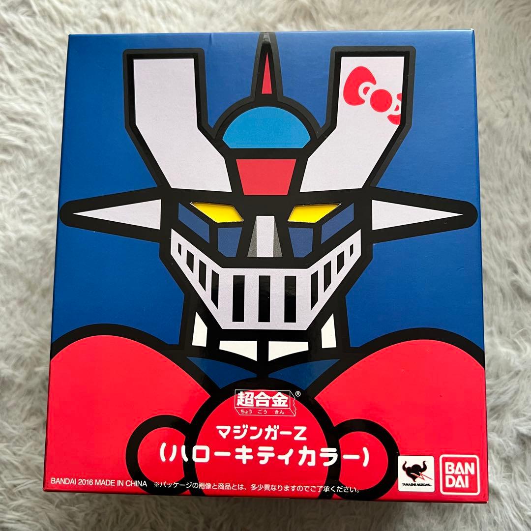 新品・未開封】超合金 マジンガーZ ハローキティカラー BANDAI