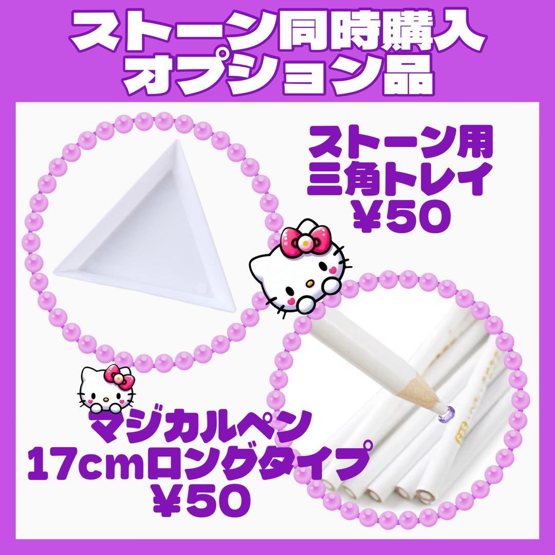 Me☆プロフ必読 様 - メルカリ