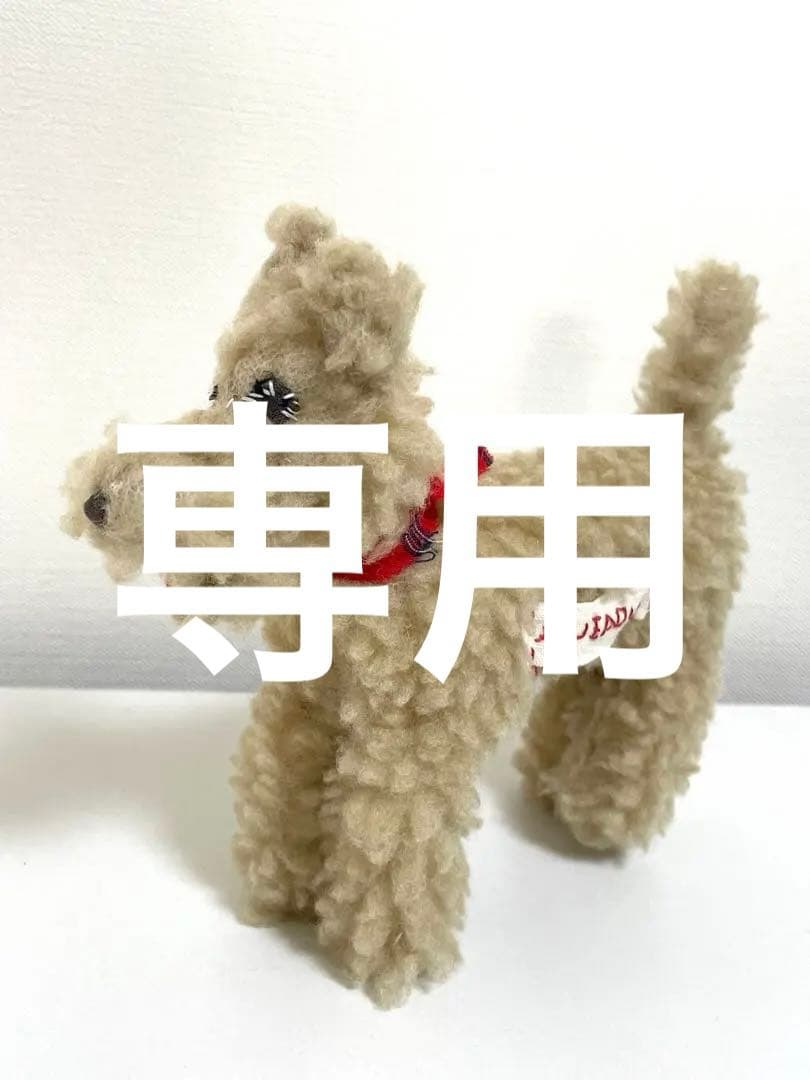 glass様お取り置き オブジェ エコバッグ ぬいぐるみ エコバッグ/大人の図鑑 | 商品カテゴリーから探す,ファッション小物