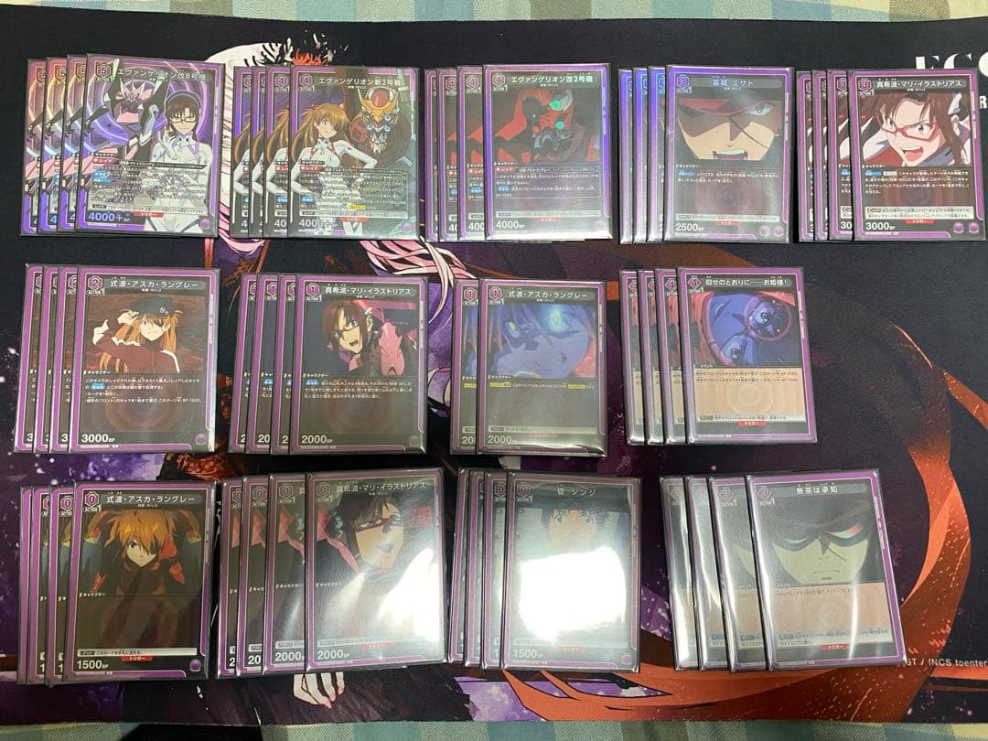 ユニアリ 紫 エヴァ WILLE デッキ 紫エヴァ WILLE走り書き 【ユニアリ】｜ゼナ