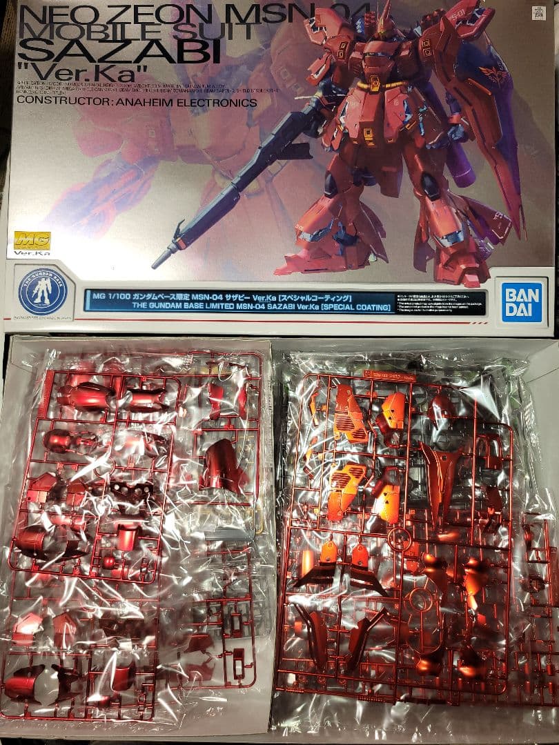 MG サザビー Ver.Ka　ガンダムベース限定　スペシャルコーティング Amazon | MG 1/100 ガンダムベース限定 サザビー Ver.Ka [スペシャル