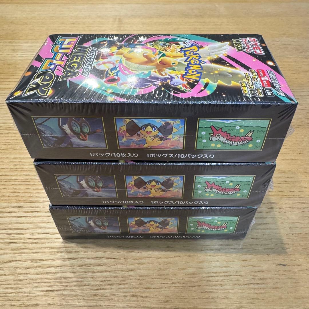 ポケモンカード MEGA ドリームex シュリンク付き 3BOX ① - メルカリ