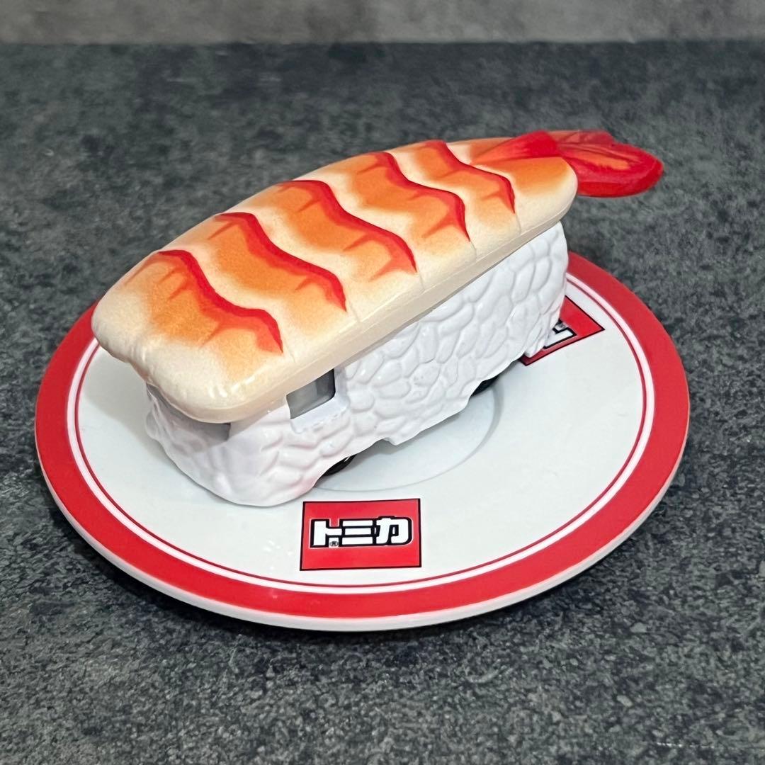 寿司 トミカ 其の一 全6種セット