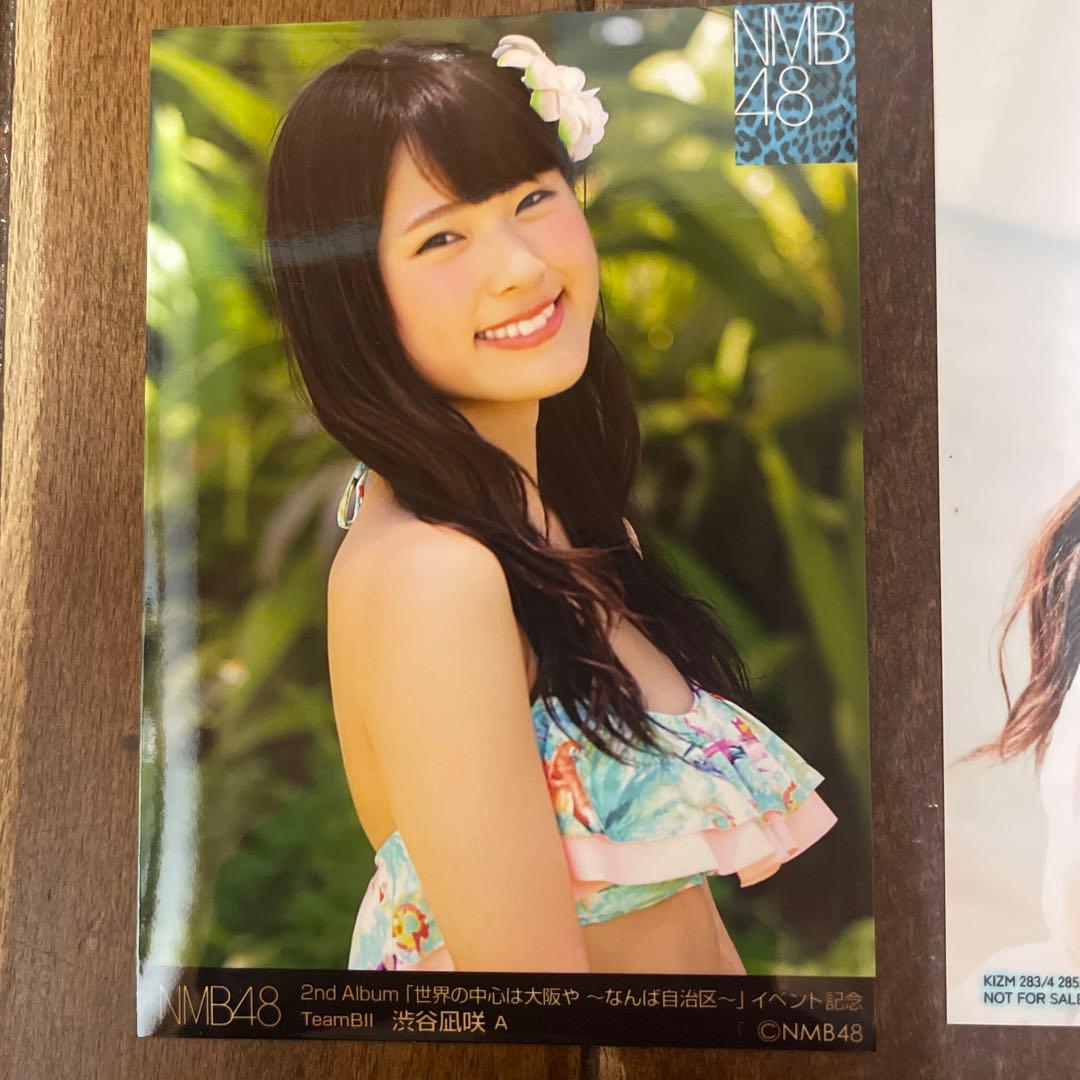 NMB48 渋谷凪咲 生写真 2点セット - メルカリ