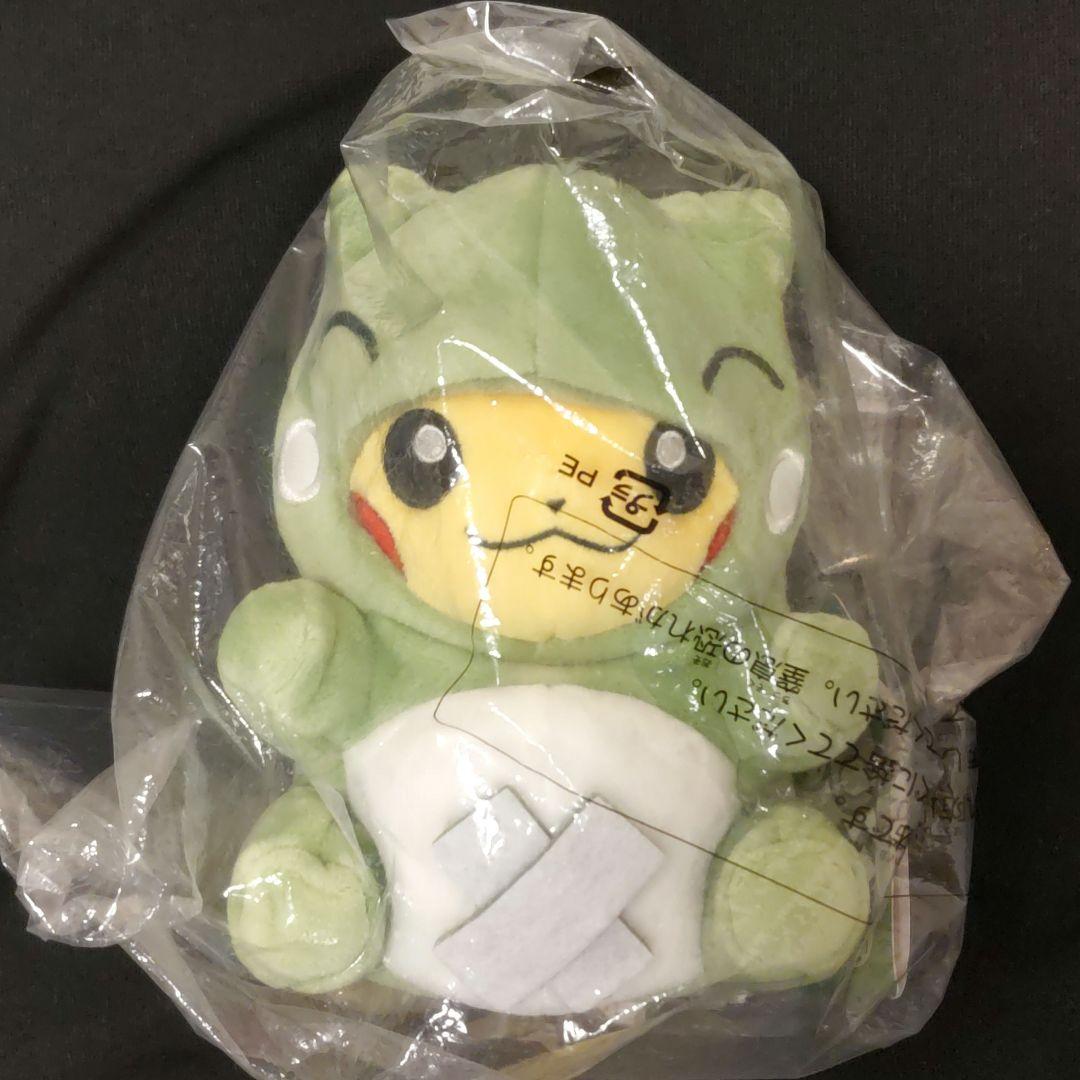 ポケモン ピカチュウ みがわりぬいぐるみ 着ぐるみ ポケパルレ タグ付未開封品 きぐるみピカチュウが反則的にかわいい ポケモンセンターで「みがわり