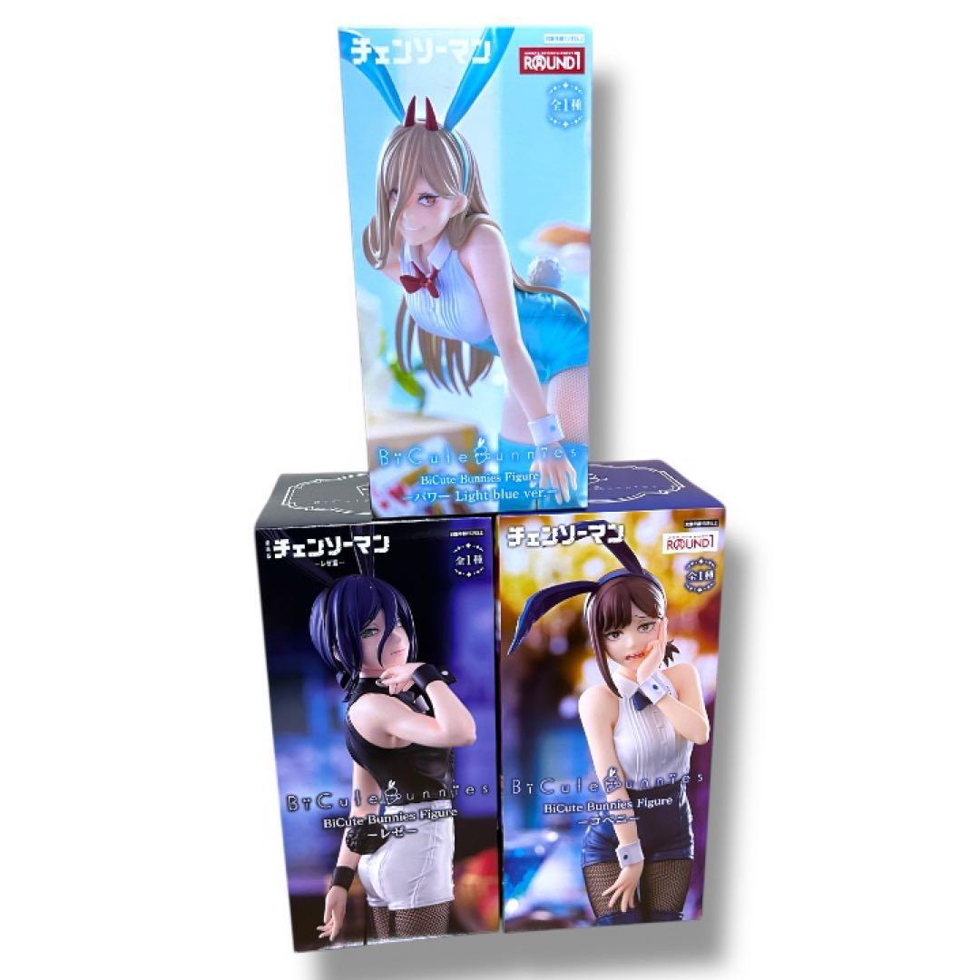 チェンソーマン　BiCute Bunnies レゼ　コベニ　パワー　フィギュア Amazon.co.jp: チェンソーマン BiCute Bunnies Figure パワー : ホーム