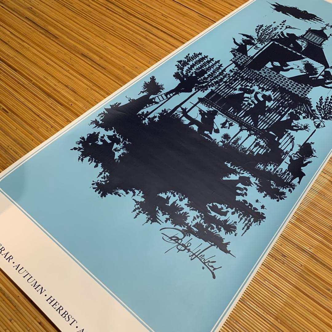 ビヨンヴィンブラッド　ビンテージ大型四季ポスターブルーの秋！影絵の様で懐かしい。 ビヨンヴィンブラッド ビンテージ大型四季ポスターブルーの秋！影絵の