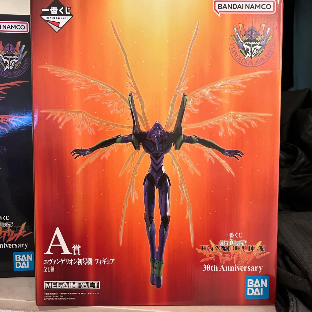 エヴァンゲリオン初号機フィギュア A賞 30周年記念 A賞は約30cmの初号機フィギュア！ 「一番くじ シン・エヴァンゲリオン