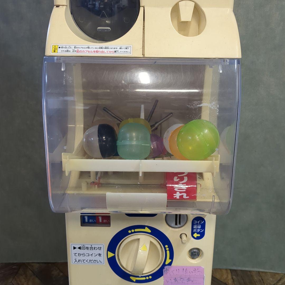 s) ガチャガチャ本体 中古カプセルステーション カプセル販売機 - メルカリ