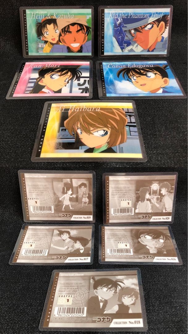 レア 年代物 名探偵コナン ラミネート ラミカ カード まじっく快斗 拡張パック CT-P07「魅惑のマジック」｜名探偵コナントレーディング