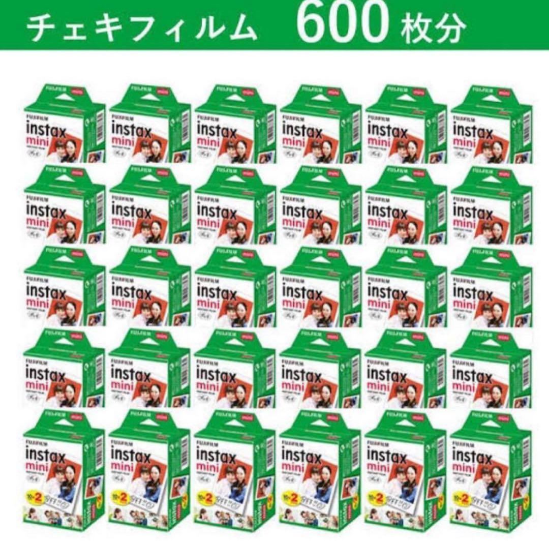 新品未使用チェキフィルム instax mini20枚×30箱 600枚分 instax mini チェキ フィルム チェキフィルム INSTAX MINI JP1 富士