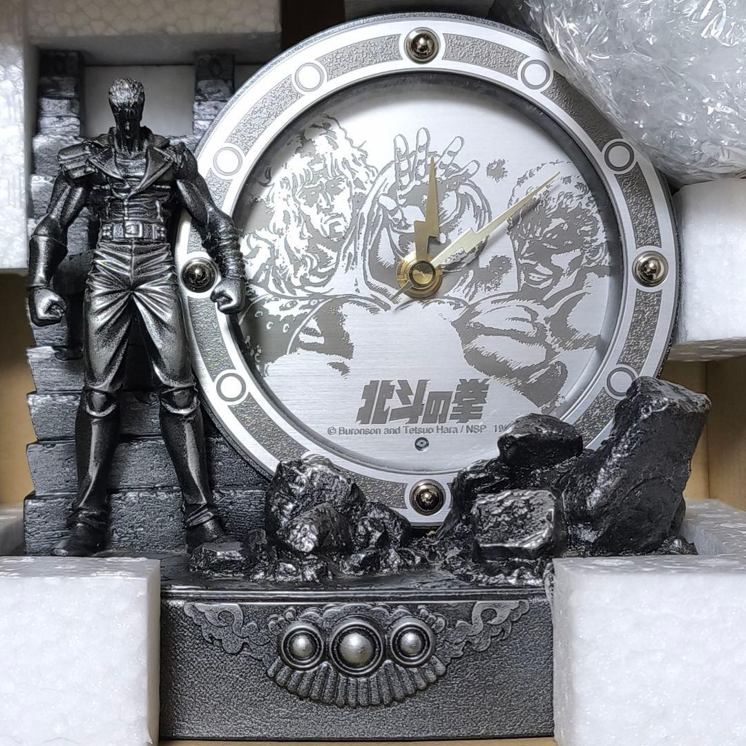 【希少限定品】 北斗の拳 ケンシロウ オブジェクロック メロディ置時計 新品✨️ Amazon.co.jp: リズム時計 ケンシロウ オブジェクロック 「北斗の拳