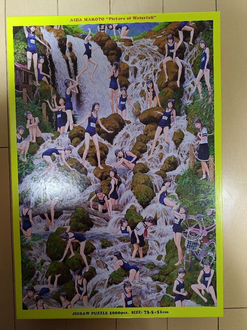 【希少】会田誠ジグソーパズル 会田誠・曽根裕展 AIDA Makoto・SONE Yutaka - MIZUMA ART GALLERY