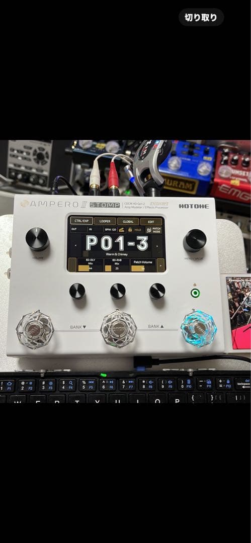 HOTONE AMPERO Ⅱ 良品 Ampero II – Hotone Audio