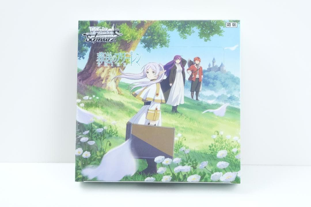 葬送のフリーレン ヴァイスシュヴァルツ 3個　BOX シュリンク付き Amazon.co.jp: ヴァイスシュヴァルツ ブースターパック 葬送の