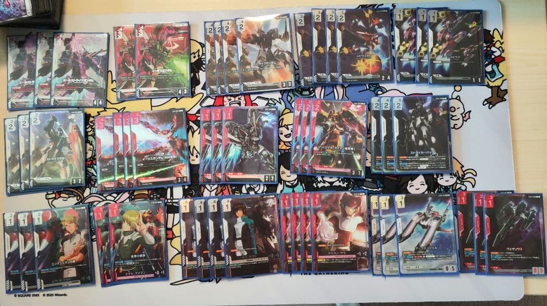 ガンダムカードゲーム スターターデッキ ST04 フルパラレル ガンダムカードゲーム スタートデッキ SEED Strike ［ST04］【再販