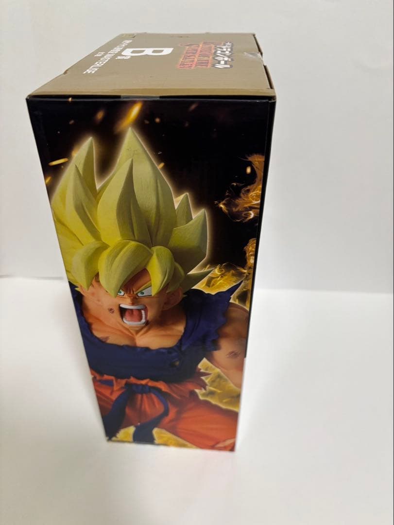 一番くじドラゴンボール B賞 超サイヤ人 孫悟空 MASTERLISEおまけつき