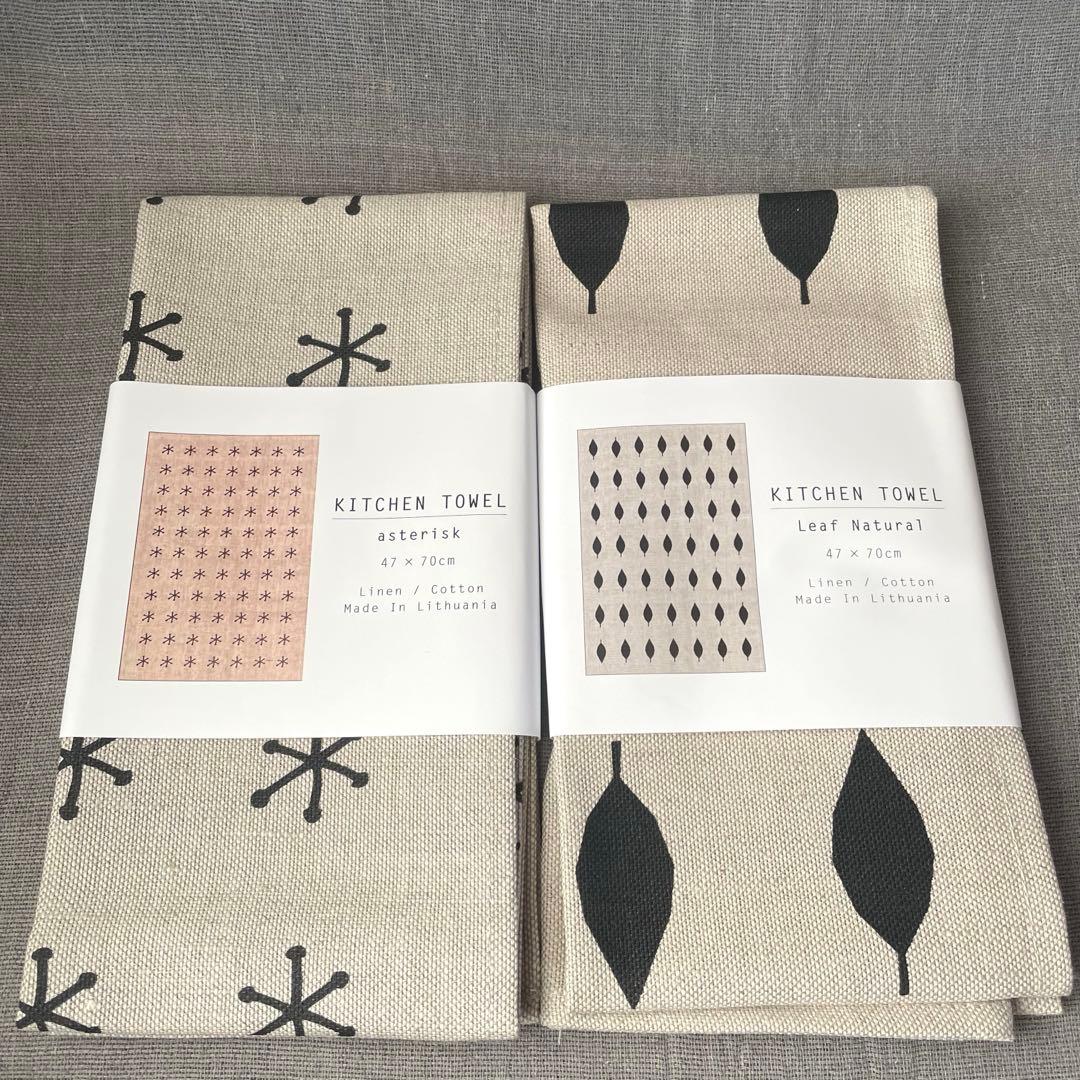 jasminelily様 リクエスト 2点 まとめ商品 - メルカリ