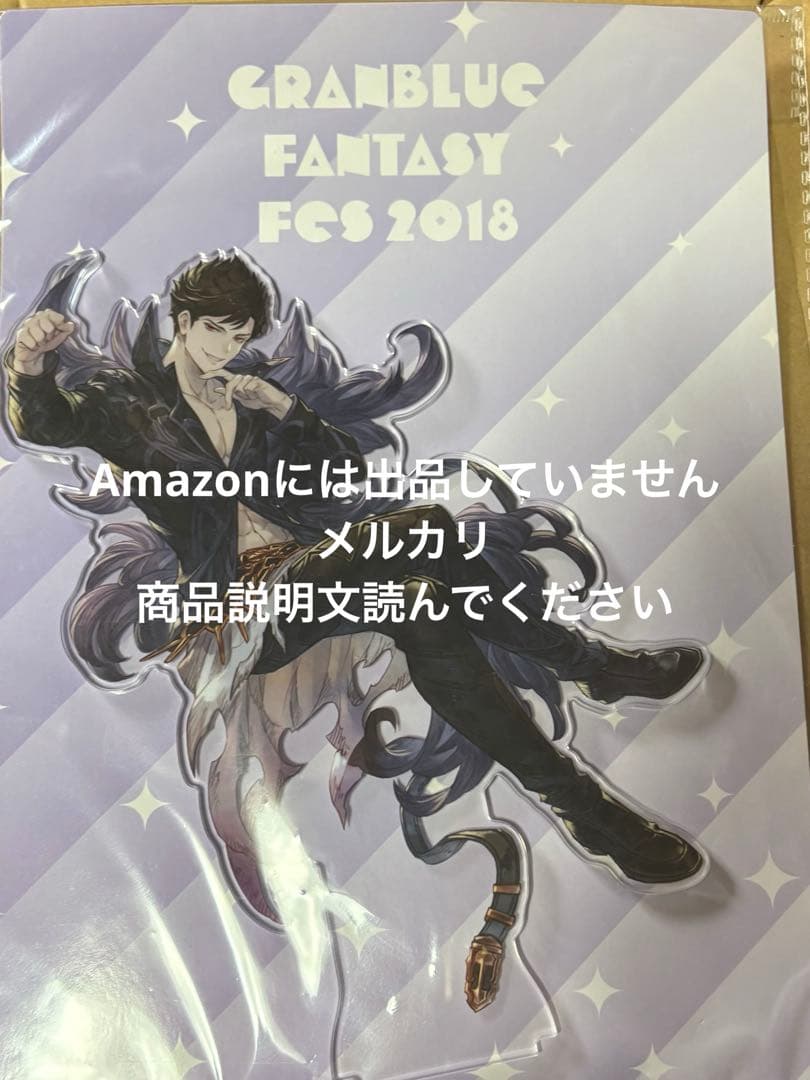 ペルソナ5 ザ・ロイヤル×R4G P5R 主人公　雨宮蓮　アクリルスタンド ペルソナ5 雨宮蓮 Joker アクリルスタンド P5 ジョーカー アクスタ ③