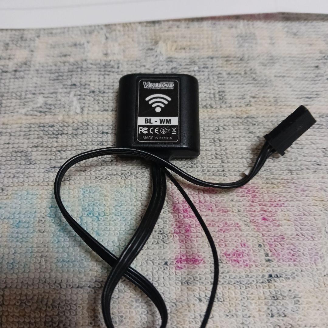 YOKOMO SP-03DPCと Wi-FiモジュールBL-WM ① - メルカリ