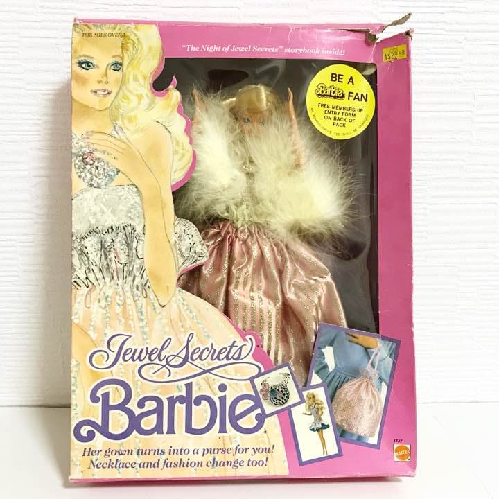 人形 Jewel Secret Barbie Doll 3179_0.jpg