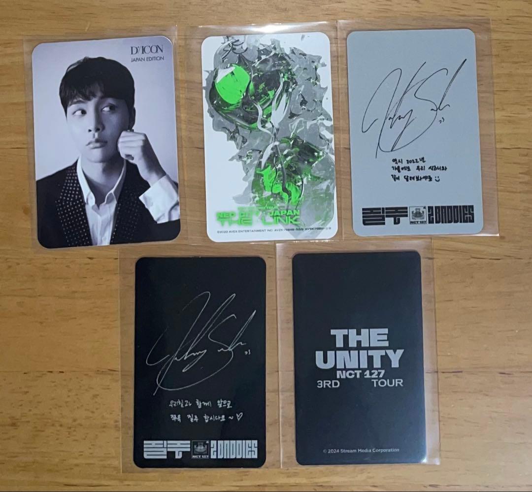 NCT 127 ジェニセット - メルカリ