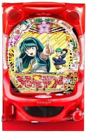 パチンコセル PA うる星やつら N-K 中古 無加工 ニューギン 2026年最新】うる星やつらパチンコの人気アイテム - メルカリ