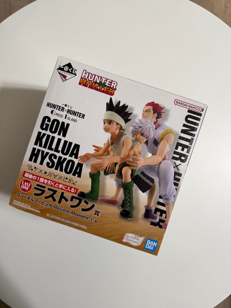 一番くじ ハンターハンター ラストワン賞 ゴン キルア ヒソカ HUNTER × HUNTER一番くじラストワン賞ゴン・キルア・ヒソカ - メルカリ