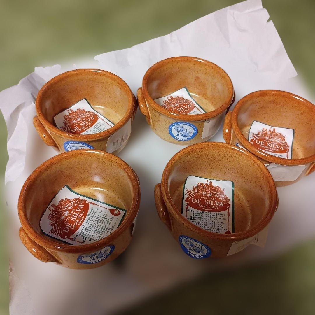 新品　DE SILVA デ シルバ イタリア製 食器 直火 電子レンジ可 ５個 楽天市場】□在庫限り・入荷なし□ デシルバ DESILVA キャセロール