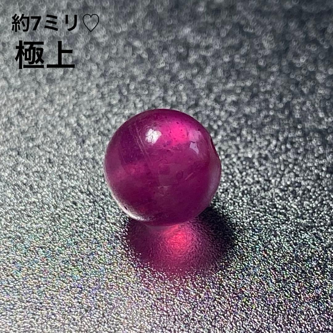 極上　宝石質　ルビー　K137 ルビー AAAA 6.0mm玉 1粒売り 宝石質高級ビーズ : luz - 通販 - Yahoo