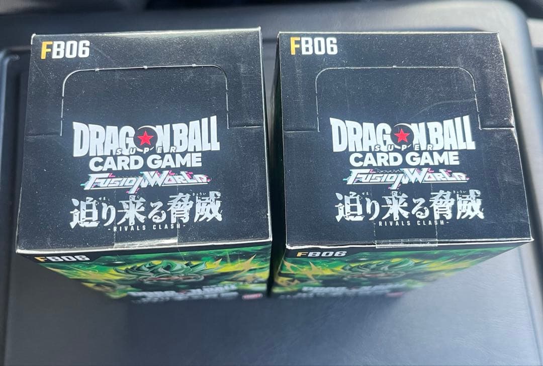 ドラゴンボールスーパーカードゲーム フュージョンワールド 迫り来る