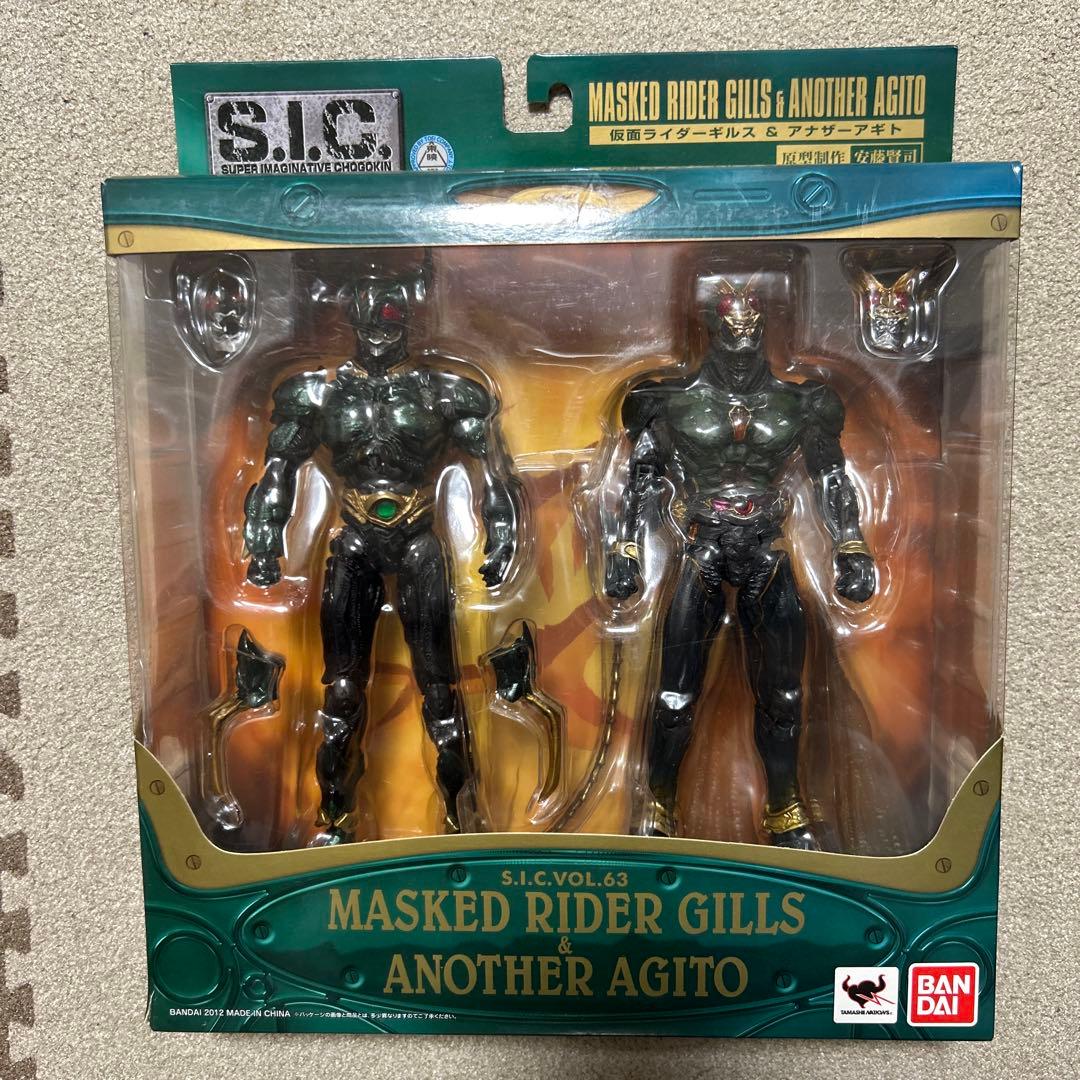 S.I.C. 仮面ライダーギルス＆仮面アナザーアギト 「仮面ライダーアギト」 Amazon.co.jp: TAMASHII NATIONS S.I.C. 仮面ライダーギルス