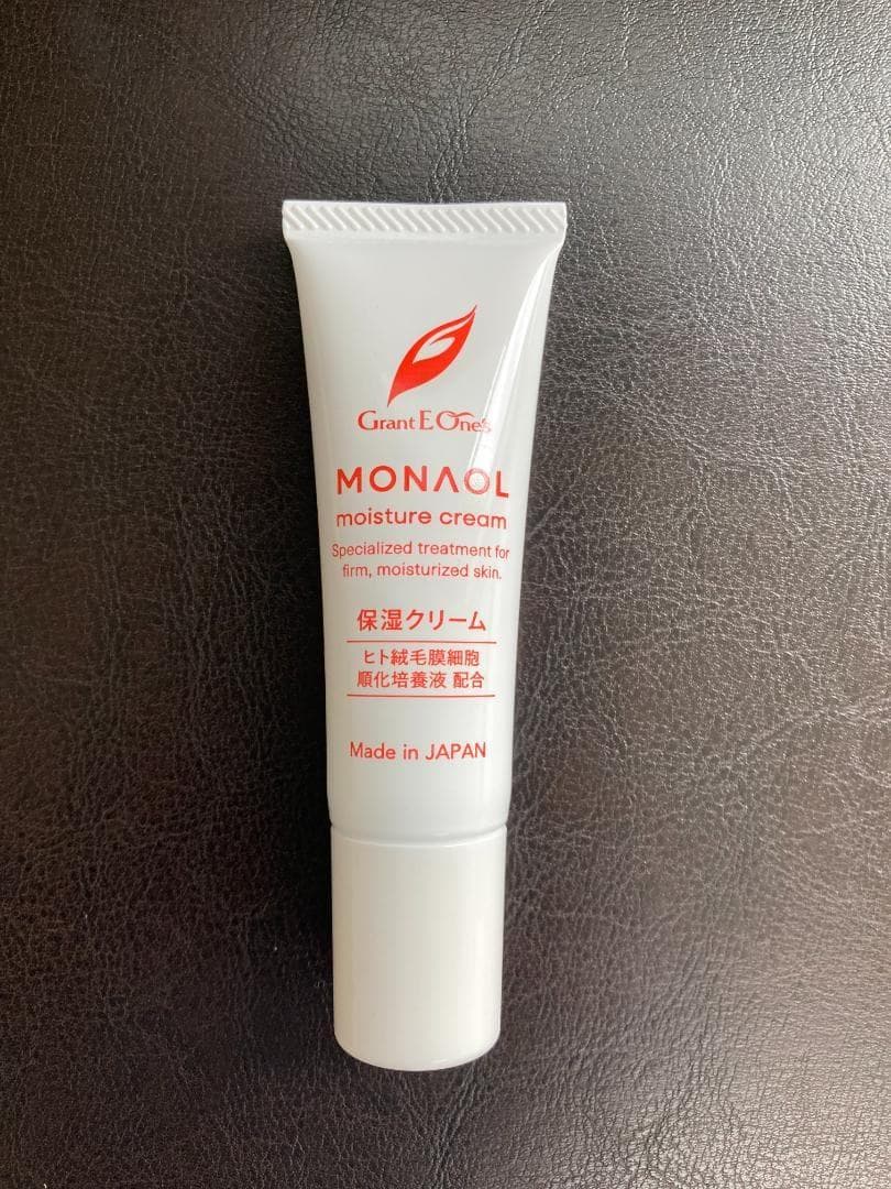 シェリー　モナオール　30g　箱無し　5本　保湿クリーム　MONAOL グラントイーワンズ モナオール 30g 箱無し 保湿クリーム MONAOL