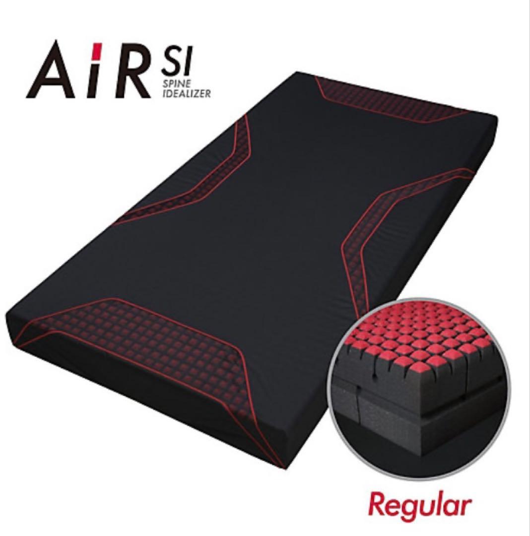 飯島さま　専用　東京西川 エアー AiR SI セミダブル　ベッドマットレス 2026年最新】西川 air si セミダブルの人気アイテム - メルカリ