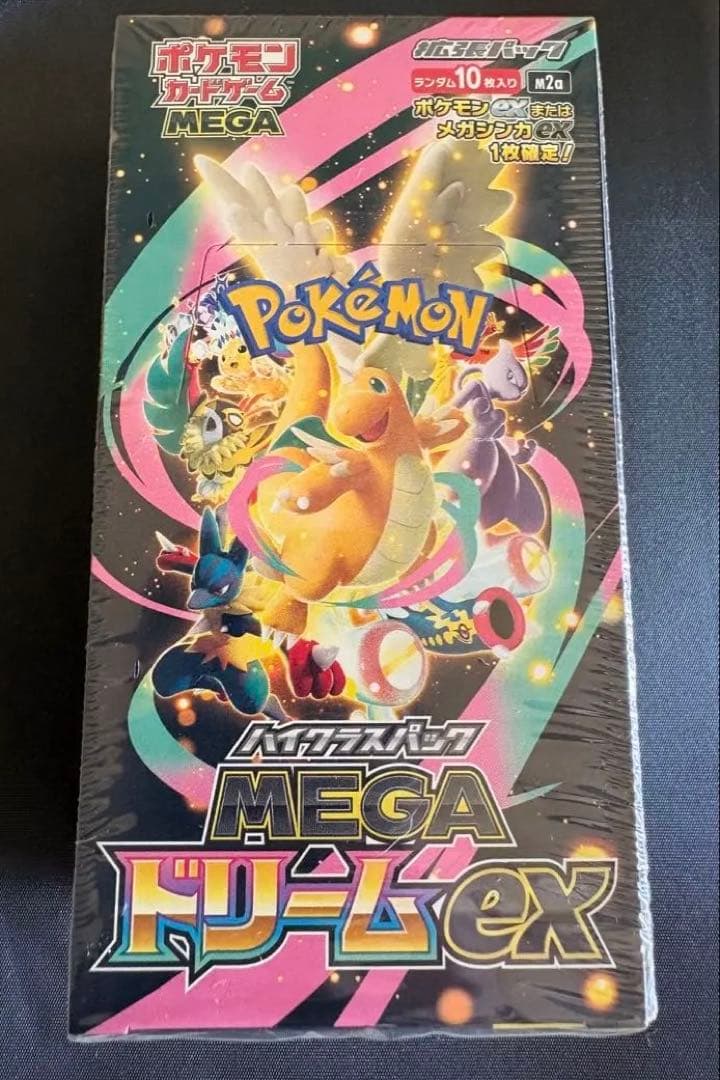 シュリンク付き　ポケモンカードゲーム MEGAドリームEX ボックス ポケモンカードゲーム MEGAドリームex BOX MEGA ハイクラスパック 新品