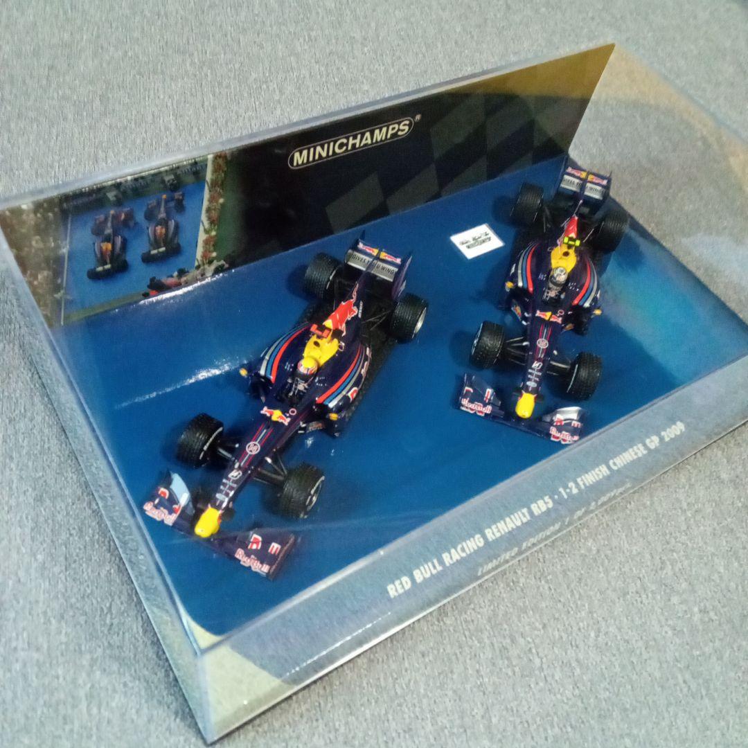 ミニチャンプス1/43レッドブルレーシングRB5 中国GP2009 1-2WIN ミニチャンプス1/43レッドブルレーシングRB5 中国GP2009 1-2WIN - メルカリ